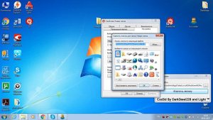 Смена ярлыка извлечение иконки из файла с помощью программы Icon Loader