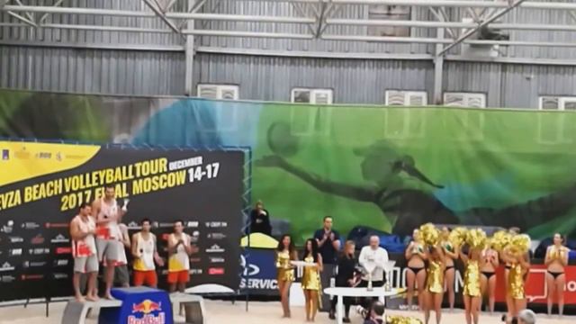 Награждение на финальном этапе чемпионата EEVZA в Москве. Мужчины смотреть онлайн