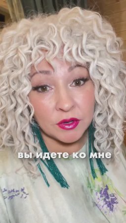 Я дам вам сцену! Нет👇🏻