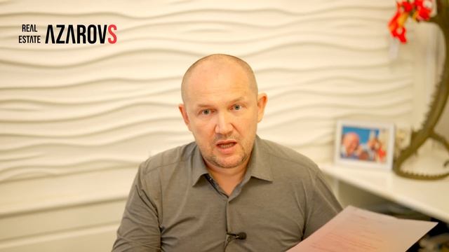 ? Покупка Недвижимости в Италии 2023