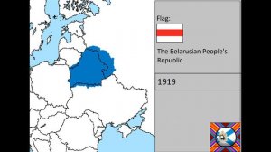 История БНР (1917-1919)