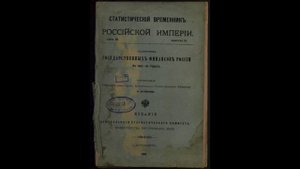 село Маячное Икрянинского р-на АО