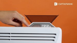 Обзор Конвектора Electrolux Air Heat 2 EIH | Ситилинк