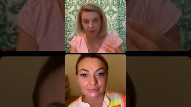 МАКИЯЖ ПО ВЗРОСЛОМУ . #макияж40+