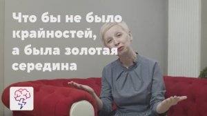 Управление эмоциональными состояниями. Видеокурс Сорокиной Жанны в приложении «Явкурсе»