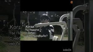 ?Song Wonsub? (Сон Вон Соб)? сегодня ровно год ?как я знаю тебя?