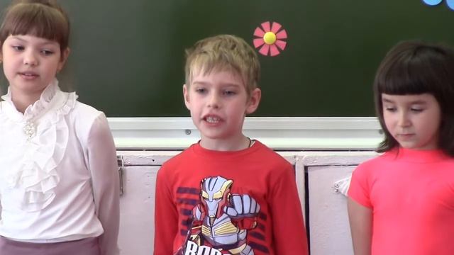 Чаепитие по окончанию 1 класса смотреть онлайн