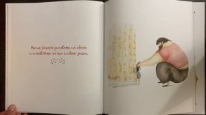 Аудиокнига ? Папа рядом ?Читаем всесте