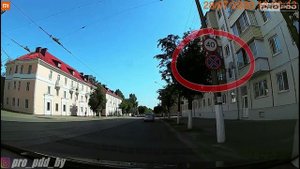 Знаки "Остановка запрещена и стоянка запрещена". Отличия и особенности установки.