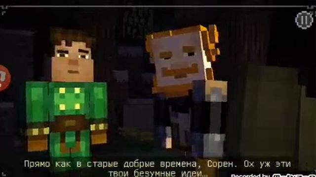 История Майнкрафта 7. смотреть онлайн