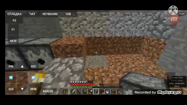 Автоматизация добычи еды!Выживание Java Minecraft на телефоне 7 часть! смотреть онлайн