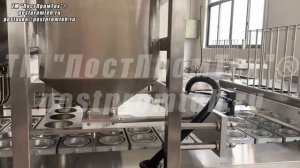 Машина для фасовки в стаканы и их запайки/Оборудование для наполнения и запайки стаканчиков