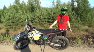 Год владения BRZ X5M