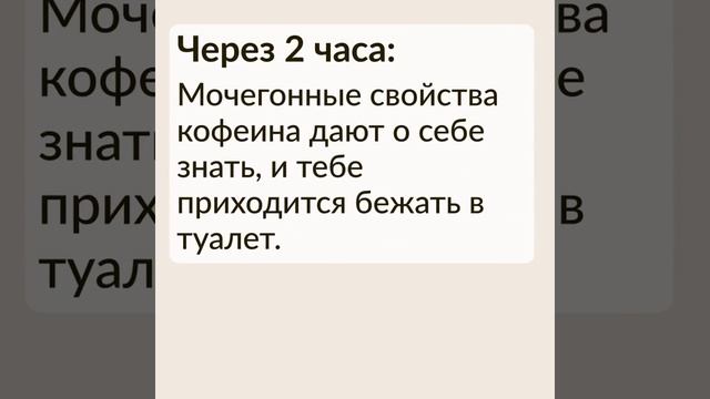 Вред или польза: Coca Cola, Sprite, Лимонады и прочие газировки для тела ?@@ смотреть онлайн