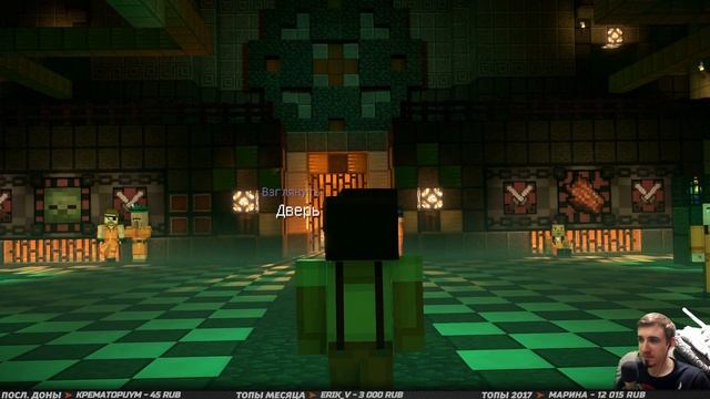 MINECRAFT: Story Mode - СЕЗОН 2 ➤ Прохождение: Эпизод 3 ➤ ТЮРЕМНЫЙ БЛОК смотреть онлайн