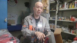 купил на дачу нейлер Wortex NG 1850
