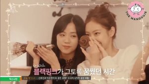 [Озвучка SOFTBOX] BLACKPINK - ‘블핑하우스 (BLACKPINK HOUSE)’ EP.1-1