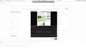 Как замазать лицо. Через ютуб без программ.