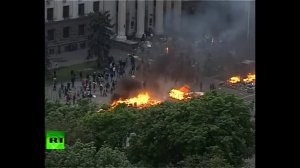 02.05.2014 Бойня в Одессе. Дом профсоюзов.  Вид сверху