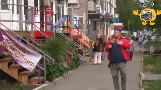 Дизайн код города