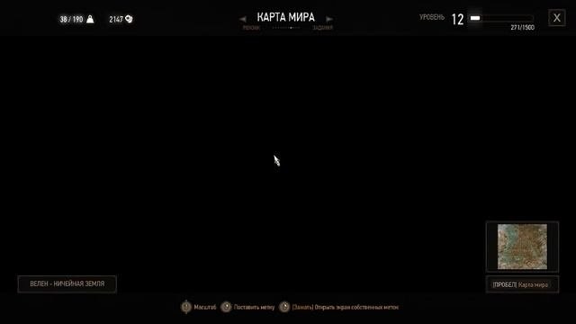 вивальди проиграл