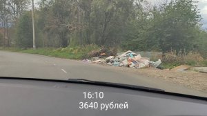 Такси Байкальск, правда ли, что город без туристов вымер?