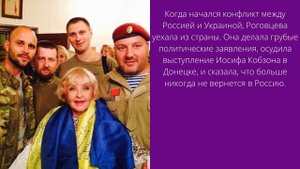 Украинские артисты, которые бежали из России несмотря на успешную карьеру