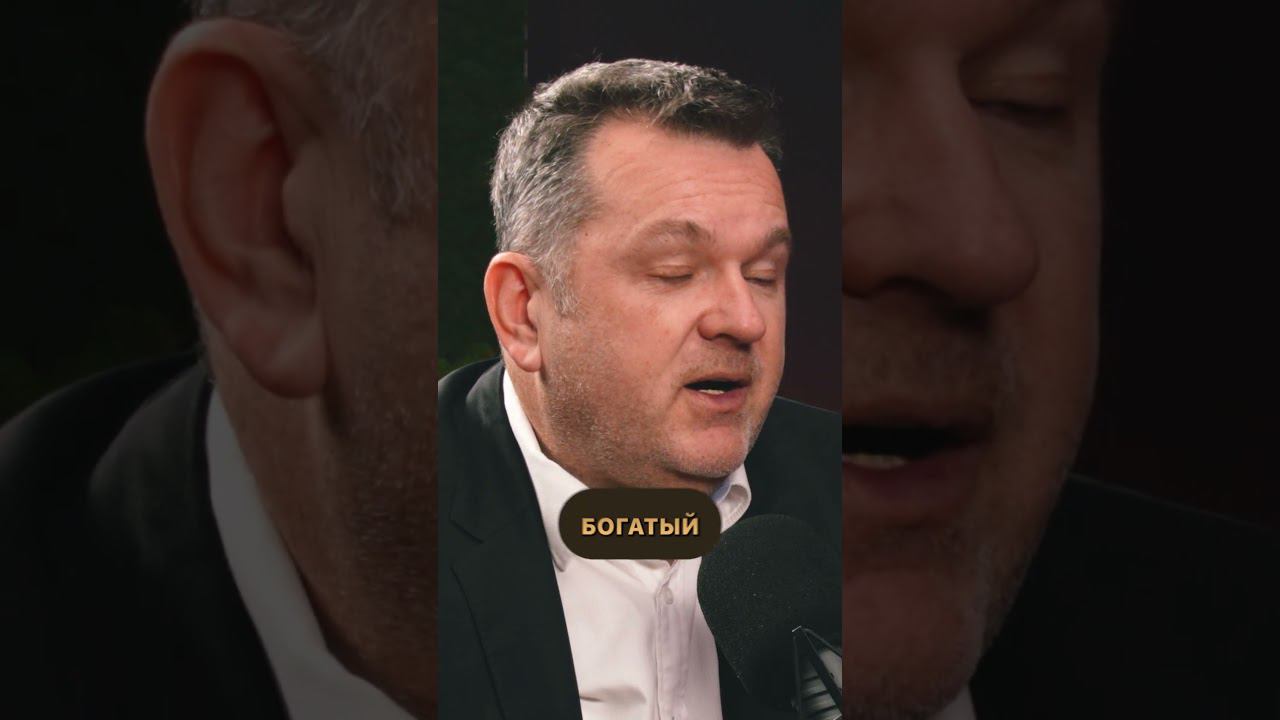 Кто такие успешные достигаторы / Адвокат москва