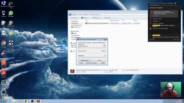 Какую DAW выбрать для начала новичку 2022 ? смотреть онлайн