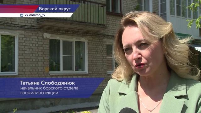 Специалисты ГЖИ проверили ход подготовительных работ к  отопительному сезону в Борском округе