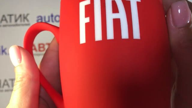 Фарфоровая кружка Fiat Logo Mug, артикул 5090A2594 смотреть онлайн