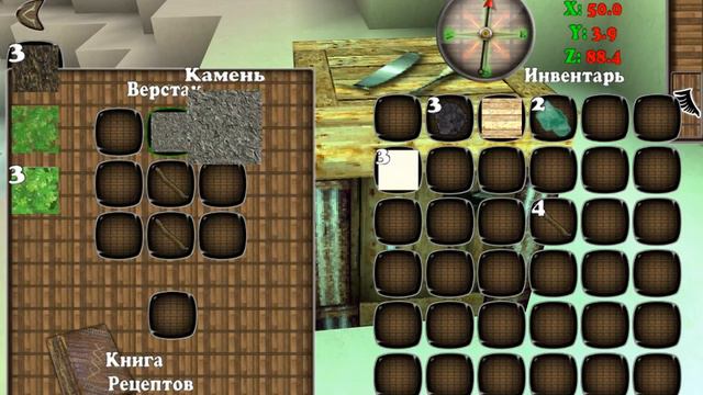 Block Story Пробный Letsplay смотреть онлайн