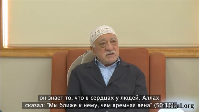 Фетхуллах Гюлен: "Время молиться осознанно" смотреть онлайн