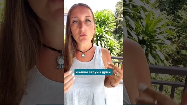 Физическая и психологическая боль