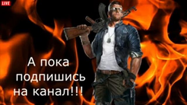 SCUM начало выживание день2 (+18) смотреть онлайн