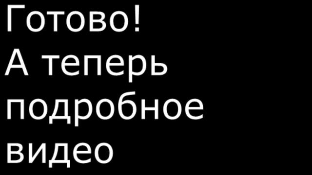 Как убрать вкладки в Яндекс браузере?| Фон в Яндекс Браузере
