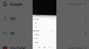 Туториал/Как оставить ссылки на свои соц.сети/в лайк/