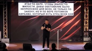 ФОКУСИРУЙСЯ НА ПОЗИТИВЕ | Виктор Томев