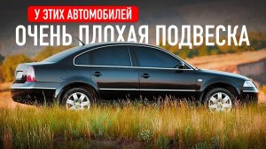 Авто рейтинги и гаджеты