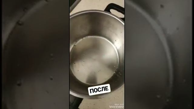 Очищающая любые поверхности паста Mistik (Мистик) от компании Greenway. смотреть онлайн