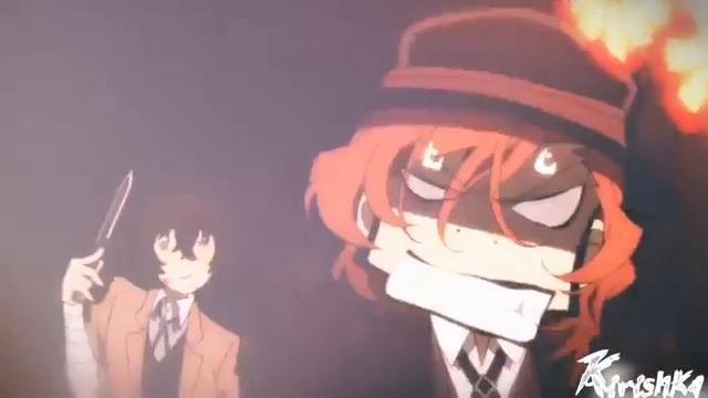 Великие из бродячих псов смотреть онлайн