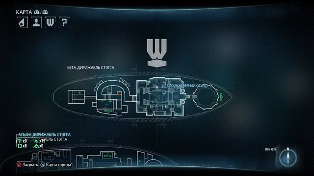 Трофеи загадочника. Batman: Arkham Knight.