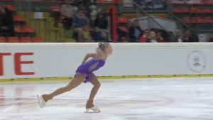 Maria Levushkina (BUL) | Ladies Short Program | Linz 2018