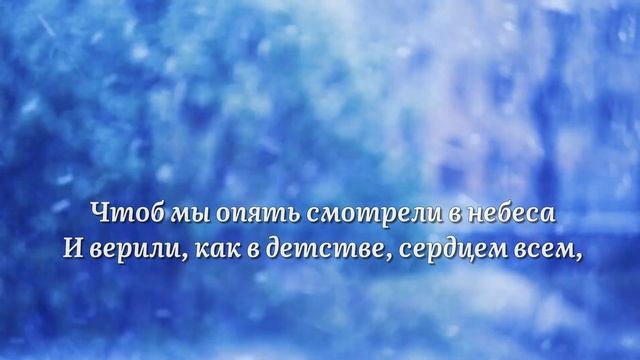 ТРОГАТЕЛЬНЫЙ стих про Зиму... А за окном пушистый белый снег...