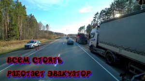 Воруют мои видео (РЕДИСКА). От Екатеринбурга до Перми. Пробки на трассе, настоялся до жути.