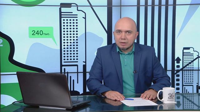 Предзаказ на "Атом" и спрос на электромобили. В фокусе событий смотреть онлайн