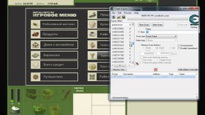 Русская рыбалка 3.7- Улучшаем удочку до 20000 кг