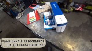 Ниссан Террано,отзыв владельца/Прошел большое ТО.