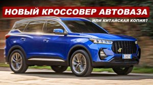 Авто рейтинги и гаджеты