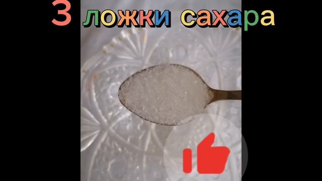 готовим с Валерой #готовимдома #готовка #готовим #ура #класс смотреть онлайн